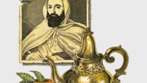 Луксозна Ароматна Свещ Trudon Abd El Kader (Марокански Ментов Чай) – снимка 12